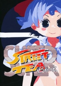 STREET TEA Break SUPER