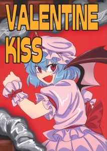 VALENTINE KISS