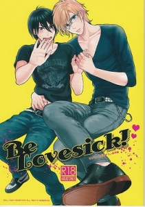 Be Lovesick！