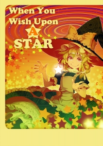When You Wish Upon A STAR