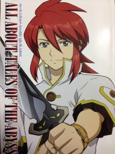 ALL ABOUT TALES OF THE ABYSS