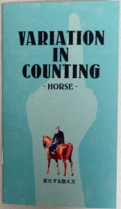 VARIATION IN COUNTING -HORSE-