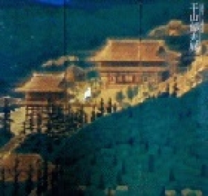 平山郁夫展図録 仏教伝来—大和への道