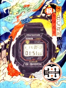 G-SHOCK 30th Anniversary Book