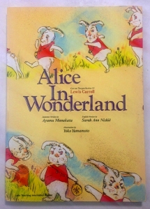 Alice in wonderland