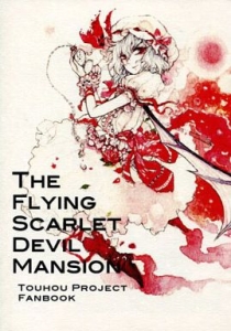 THE FLYING SCARLET DEVIL MANSION