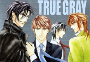 TRUE GRAY