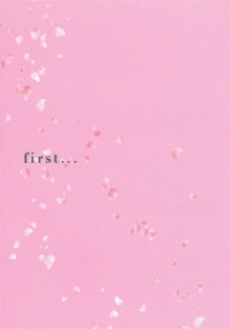 first…