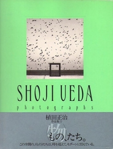 SHOJI UEDA photographs（2）