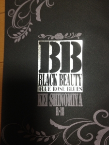 BB   BLACK BEAUTY