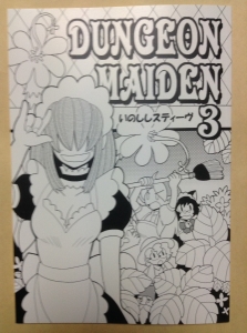 DUNGEON MAIDEN 3