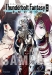 Thunderbolt Fantasy 東離劍遊紀 外伝