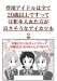 Åо쥢¥¤¥É¥ë¤ÏÁ´¤Æ20ºÐ°Ê¾å¤Ç¤¹¤Ã¤ÆÃí¼á¤òÆþ¤ì¤¿Êý¤¬Îɤµ¤½¤¦¤Ê¥¢¥¤¥«¥ÄËÜ£²