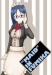 "MAID" IN FUMIKA