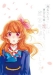 À¥Ì¾¤µ¤ó¤ÏÀ±µÜÀèÇÚ¤ËÎø¤ò¤·¤Æ¤ë¡£