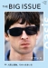 THE BIG ISSUE JAPAN512号