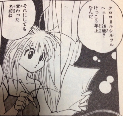 今年でクロロと同い年とか震える まだ念能力すらマスターしてないよ 読書メーター
