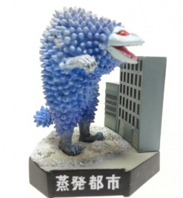 ウルトラセブン第34話「蒸発都市」発泡怪獣 ダンカン 身長40m