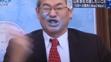 【1134kHz】文化放送 3849【JOQR FM91.6MHz】 YouTube動画>2本 ->画像>22枚 