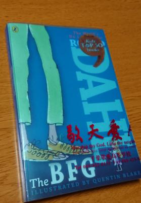 素敵な ブックカバー コミュニティ 読書メーター