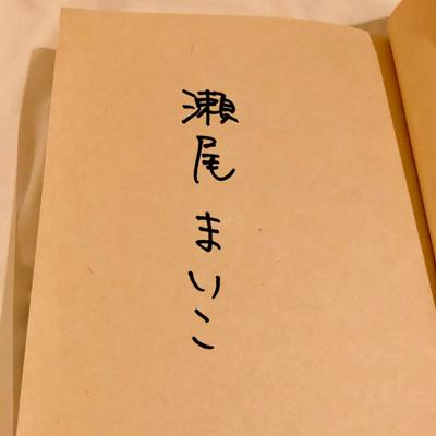 そんなときは書店にどうぞ｜mo_kumoku