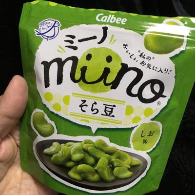 これ 本物のそらまめがカリカリになってるスナックなんですけど 初めて買った時美味しくて一気に食べちゃいましたww 読書メーター