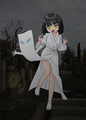 死に装束