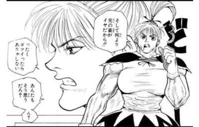 レジェンドオブ曾祖母 この所 リュックに6 の重り 水2 3 を入れてウォーキング をしていたためか肩甲骨が痛い で 読書メーター