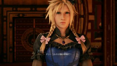 Ff7リメイク 今更ながらプレイしてるけど おもしれー オリジナルの時はエアリスとティファだったらティファ派だった 一番は 読書メーター