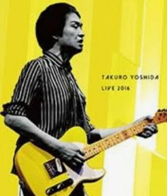 風に吹かれて》吉田拓郎さんのCD💿をレンタルしたら、blowin' in