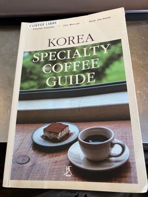 ソウルのスペシャリティ珈琲店で素敵なガイドブックを発見。