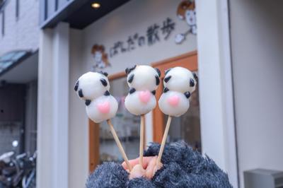 ブログ更新しています。

京都のぱんだの散歩でいただいた⁡限定ぱんだんごを紹介しています。
https://cafe-sweet.blog/kyoto-osaka-cafe/panda-dumplings/