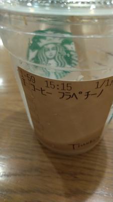 コーヒーフラペチーノ　2024年6月の読書メーター 読んだ本の数：5冊 読んだページ数：1972ページ ナイス数：113ナイス  ★先月に読んだ本一覧はこちら→ https://bookmeter.com/users/1346211/summary/monthly/2024/6
