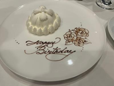 2024/07/13 Birthday dinner #note 
https://note.com/mitsu44/n/ne1f783f6049b
35歳を迎えました。久々にnote書きました。