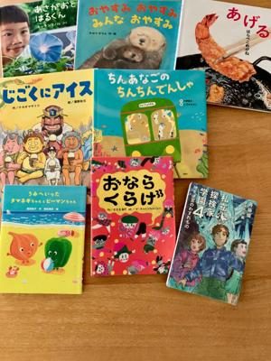 図書館で借りました。読む！！