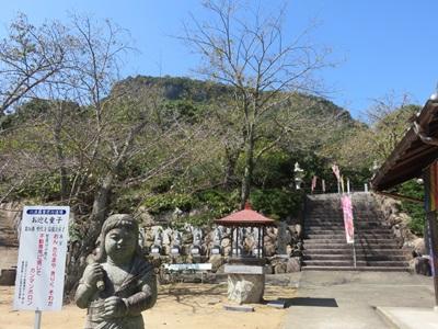 今日の“おついたち”は快晴。12時頃の屋島成田山聖代寺からの屋島。お迎え童子、烏婆計童子ご真言“おん　たらまや　きりく　そわか”…。2024年9月の読書メーター 読んだ本の数：6冊 読んだページ数：1761ページ ナイス数：336ナイス  ★先月に読んだ本一覧はこちら→ https://bookmeter.com/users/37742/summary/monthly/2024/9
