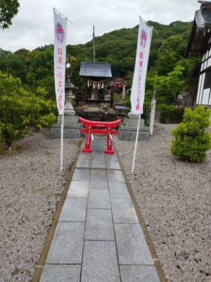 そう言えば、今日は結婚記念日でした🍀　どうも出産以降、家族の誕生日以外の記念日はうっかり忘れてしまいます😅　主人が会社帰りにケーキを買ってきてくれたので、美味しく頂きました😋　2024年9月の読書メーター 読んだ本の数：0冊 読んだページ数：0ページ ナイス数：24ナイス  ★先月に読んだ本一覧はこちら→ https://bookmeter.com/users/239476/summary/monthly/2024/9
