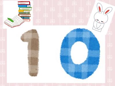 【⭐️読メ10年目‼️スタート！】2015.9.30-記。9年経ち10年目わーそんなに👏😁3290日。★レビュ1072件 ★累計読了1081冊212878p  月9.8冊  日平均64p   ★今年99冊！月10.8冊 日平均73.9p   ★著者ランク→東野圭吾,森絵都,マンガ系,林真理子…  ／読書ホント好き笑 これからもどんどん、一杯読みたい❣️スピードUPしたい笑 読みたいものいっぱいだ☺️   今までもありがとうございました😊今後とも引き続きお世話になります‼️よろしくお願い申し上げます🤲