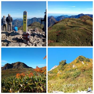 北アルプスの雨飾山の紅葉です！  とても気持ち良い山歩きと綺麗な紅葉を楽しみました😊(右上は頂上からみためがみの横顔と言われる風景)