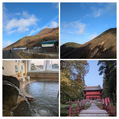 津軽の人々の心の故郷拠り所である岩木山、昨秋と今夏は雲に隠れて見えず通り過ぎ、この土日ようやく晴れ、整った全容を目にし、上まで行き、麓の温泉に入り、神社もお邪魔しました。