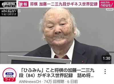 【師走来る】今年も終わるなぁ。年末も皆様よろしくお願いいたします。2024年11月の読書メーター 読んだ本の数：34冊 読んだページ数：5799ページ ナイス数：270ナイス  ★先月に読んだ本一覧はこちら→ https://bookmeter.com/users/85422/summary/monthly/2024/11
