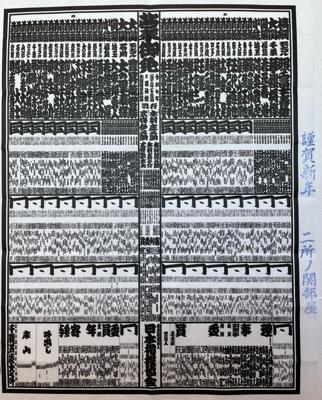 あけましておめでとうございます🎍本年もどうぞよろしくお願いします🙇🏻 今年は新横綱の誕生を期待しています✨　2024年12月の読書メーター 読んだ本の数：12冊 読んだページ数：3464ページ ナイス数：361ナイス  ★先月に読んだ本一覧はこちら→ https://bookmeter.com/users/1038303/summary/monthly/2024/12