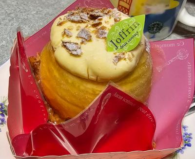 クリスマスケーキを３回食べました。写真はジョフランの丸ごとりんごのケーキ？パイ？シャキシャキりんごにカスタードクリームもあってとても美味しかったです(*≧∀≦*)　まめむめもさんの2024年12月の読書メーター 読んだ本の数：8冊 読んだページ数：1484ページ ナイス数：62ナイス  ★まめむめもさんの2024年12月に読んだ本一覧はこちら→ >> https://bookmeter.com/users/263012/summary/monthly/2024/12