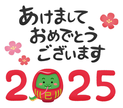 2024年の読書メーター 読んだ本の数：110冊 読んだページ数：24600ページ ナイス数：192ナイス  ★去年に読んだ本一覧はこちら→ https://bookmeter.com/users/840056/summary/yearly
