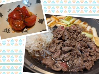 今夜は「なんちゃってスキヤキ」「トマトキムチ」です〜。今日は長ネギを美味しく食べたかったので↓になりました〜。すき焼き用牛肉じゃないので"なんちゃって〜"