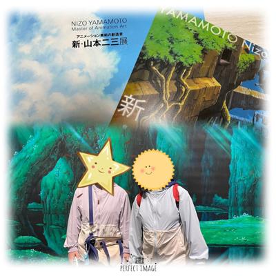 ジブリ THE ART 千と千尋 ナウシカ 魔女の宅急便 もののけ姫