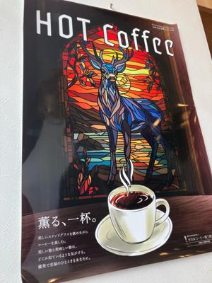 おはようございます。今日のコチラは晴れ☀️の予報です。朝、窓を開けると、いつも以上に"ヒンヤリ“ 冷え込んできたこと感じます。昨日は、朝イチから人間ドック❕朝食抜きでお腹ペコペコの中、診察、極め付けは胃カメラ、これは何度、経験しても辛いです。検診を終えて、近くの喫茶店で遅いモーニング❕美味しいコーヒー☕️とパン頂きました。それでは令和７年カウントダウンまで50日、皆さま、ご安全に🔰