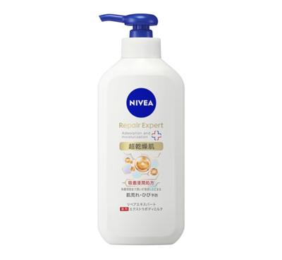 うん年ぶりくらいにタイツ履こうとしたら粉吹きが酷いことに気づいてコレ買ったの。数日くらい塗ってるけど粉吹かなくなったの凄い…。ついでに手の甲にも塗ってたらひび割れしはじめてたのも治ってきたので、おすすめ( ˘ω˘)