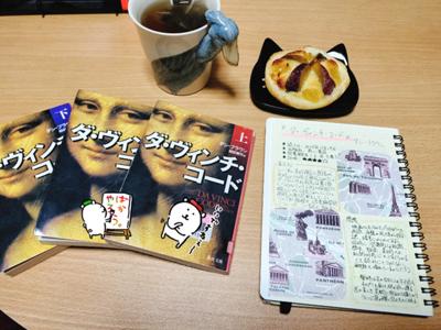 今年読了100冊到達しました✨