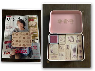 付録欲しさに買ってしまいました😅かわいすぎる😍（断捨離はどこいった？）